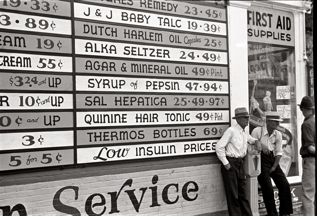 Summer 1938. Drugstore in Newark, Ohio. View full size. Photograph by Ben Shahn. Image scanned from 35mm nitrate negative.